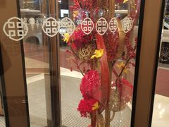 -北京中国大饭店