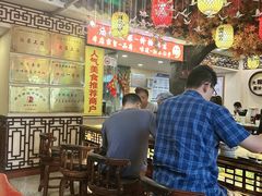 -金杨拉面王小吃面馆·牛三宝面·红烧牛肉粉