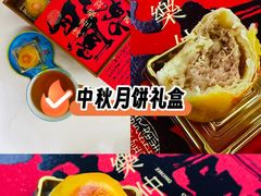 -黄鱼馆Jhouse(外滩店)