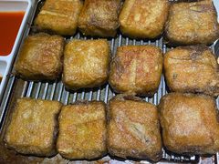 毛豆腐臭豆腐双拼-徽镇小厨·经典徽菜(马连道店)