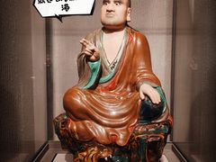 -景德镇中国陶瓷博物馆