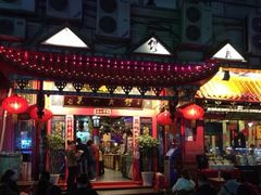 门面-缪氏川菜(丰盛町店)