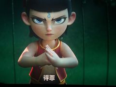 -星河寰宇IMAX影城(星河WORLD·COCO Park店)