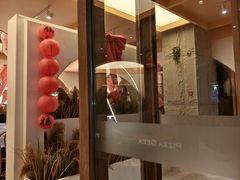 -做披萨的奇葩(中海央墅店)