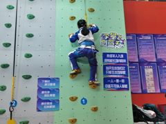-蓝天攀岩-青少年训练(罗湖益田假日广场店)