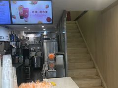 -CoCo都可(惠福店)
