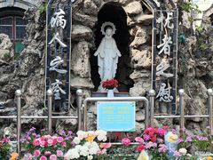 -天主教堂(莲池区)
