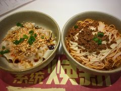-金鼎轩·滋养小餐馆(联想桥店)