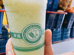 -花姨·老电影院果汁冰(88号店)