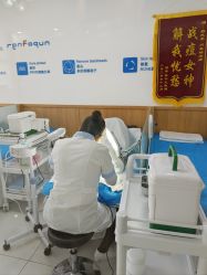 -靓芙泉专研痘痘肌