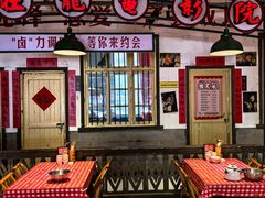 -龙师傅卤炒(天马店)