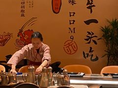 -赤坂亭·M9和牛烧肉·铁板烧·日料398放题(长泰广场店)