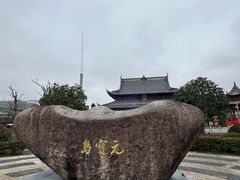 -上海财神庙