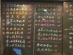 -糖匠(垂虹路店)