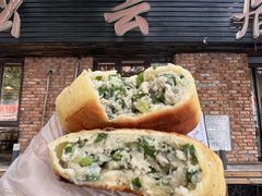 -松云居.大连人.大连菜