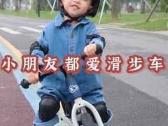 -星动计划儿童运动馆(闵行乐虹坊店)