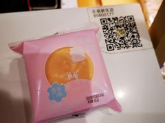 -元祖食品GANSO(常州新北区店)