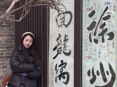 -回龙窝历史文化街区