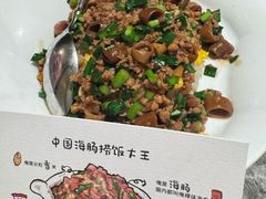 -禾斗海鲜自助(市南银座店)