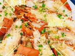 -盛港湾海鲜食府(黄沙店)