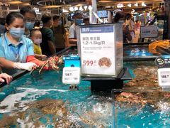 -盒马鲜生(皇庭广场店)
