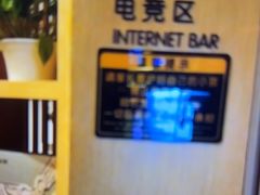 -尚荟汤泉生活馆