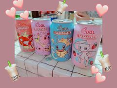 -AEON超市(永旺梦乐城泰达店)