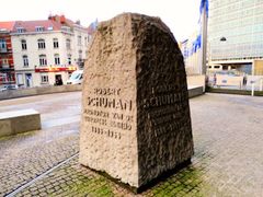 -新欧盟总部大厦