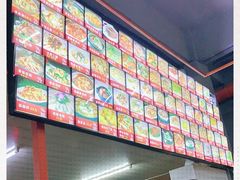 -美味海鲜大排档(明发美食地标店)