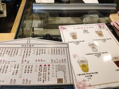 -厝内小眷村(正阳步行街店)