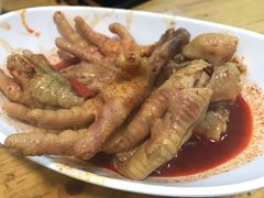 -二孃鸡爪爪(东郊记忆店)