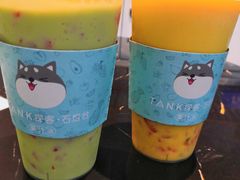 -野萃山·潮汕厚果汁(十亩地店)
