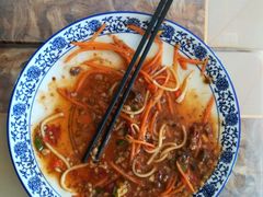 -伊鑫阁美食