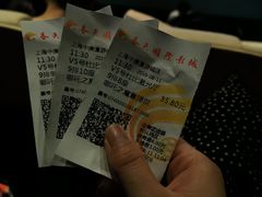 -春天国际影城(中庚漫游城杜比全景声店)