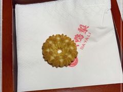 -大鸭梨烤鸭·北京菜(南小街/南苑店)