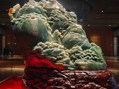 -北京工艺美术博物馆