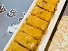-玉田印象