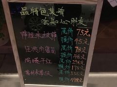 -南瓜花意大利餐厅(高新二路店)