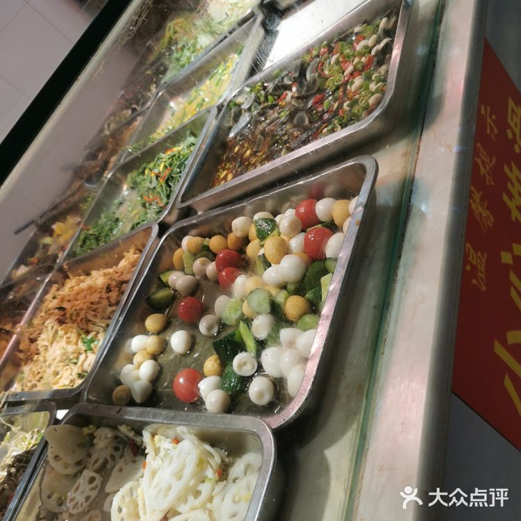 18块12个贼大的饺子，里面的馅料也很丰富