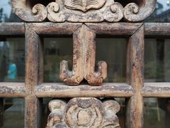 -驿舍·民國老营房院子私房菜(科学会堂店)