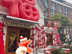 -弗兰克牛排西餐厅Ribone steak house(柠檬花园店)