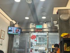 门面-喜莲咖啡