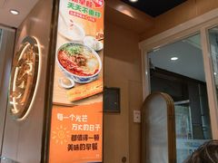 -西部马华清真兰州牛肉面·烧烤夜市(三里河店)