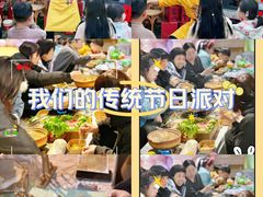 -HERRE·FARM 赫尔露营农场·团建聚会包场