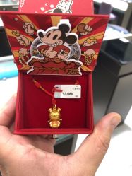 -周大福CHOW TAI FOOK(荟聚购物中心西红门店)