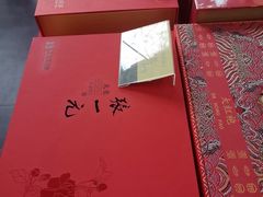 -张一元(前门店)