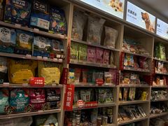 -宠物家(角门东店)