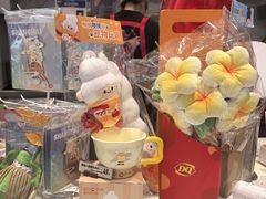 -DQ·蛋糕·冰淇淋(五角场万达店)