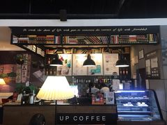 -西西弗书店&矢量咖啡(万象城店)