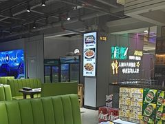 -清真·马坡烧烤涮牛肚·酸浆火锅(新区总店)